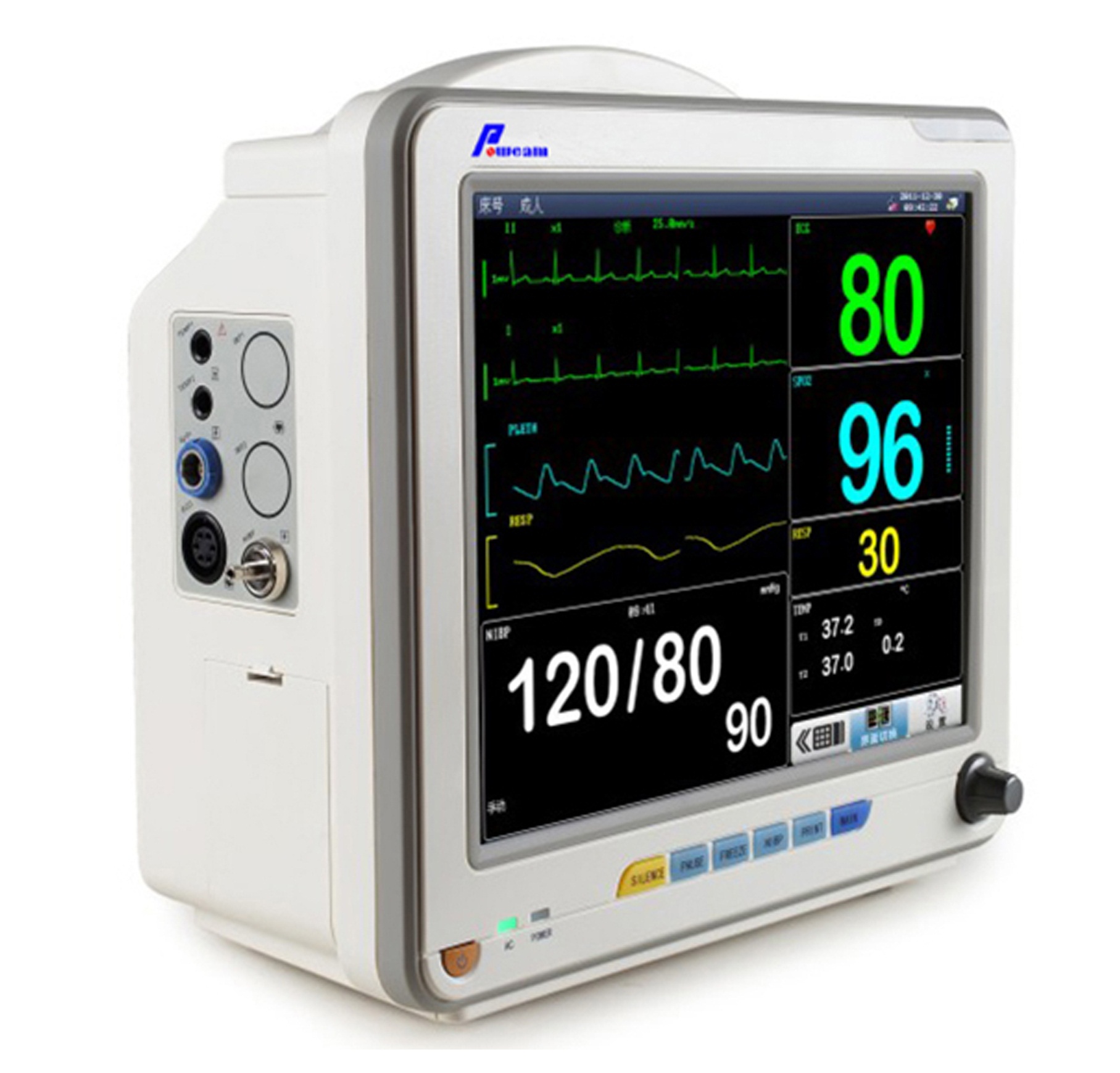 Monitor de paciente Icu Padiatric Multi-Parameter médico de Mindray con Etco2 IBP
